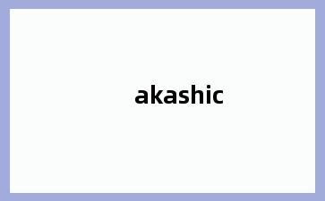 akashic
