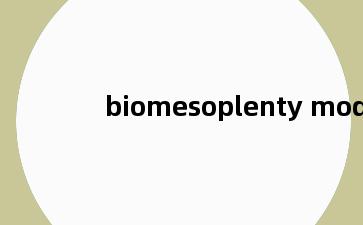 biomesoplenty mod