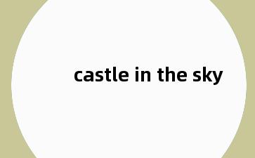 castle in the sky