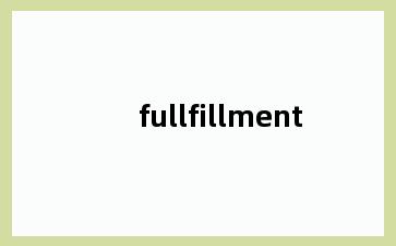fullfillment