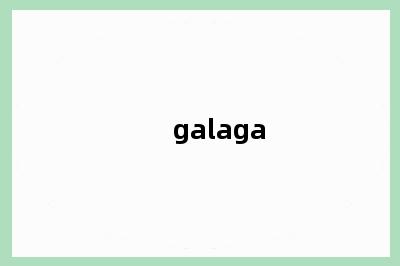 galaga