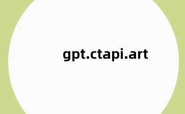 gpt.ctapi.art