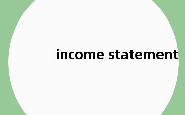 income statement
