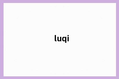 luqi