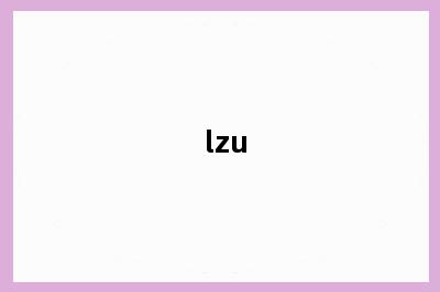 lzu