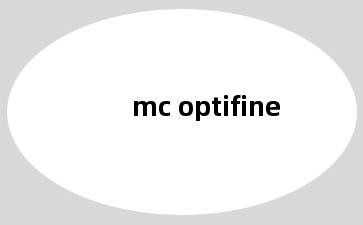 mc optifine