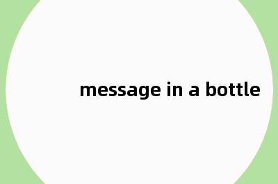 message in a bottle