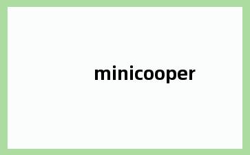 minicooper