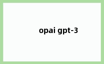 opai gpt-3