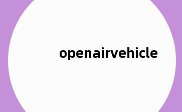 openairvehicle