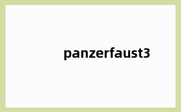 panzerfaust3