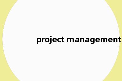 project management