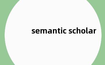 semantic scholar
