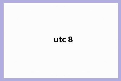 utc+8