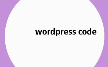 wordpress code