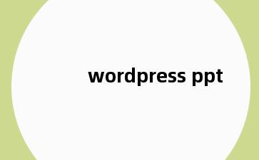 wordpress ppt