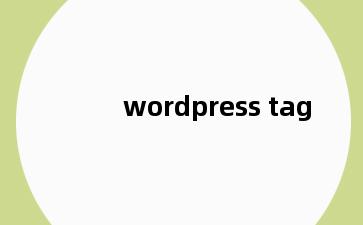 wordpress tag