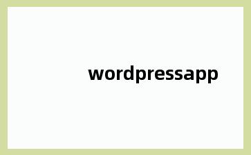 wordpressapp