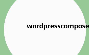 wordpresscompose