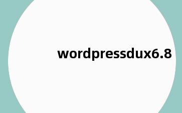 wordpressdux6.8