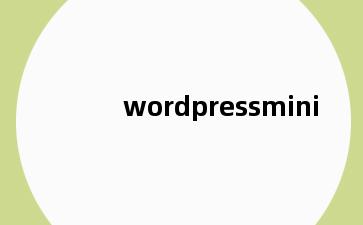 wordpressmini