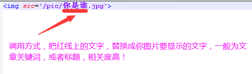 图片2.png