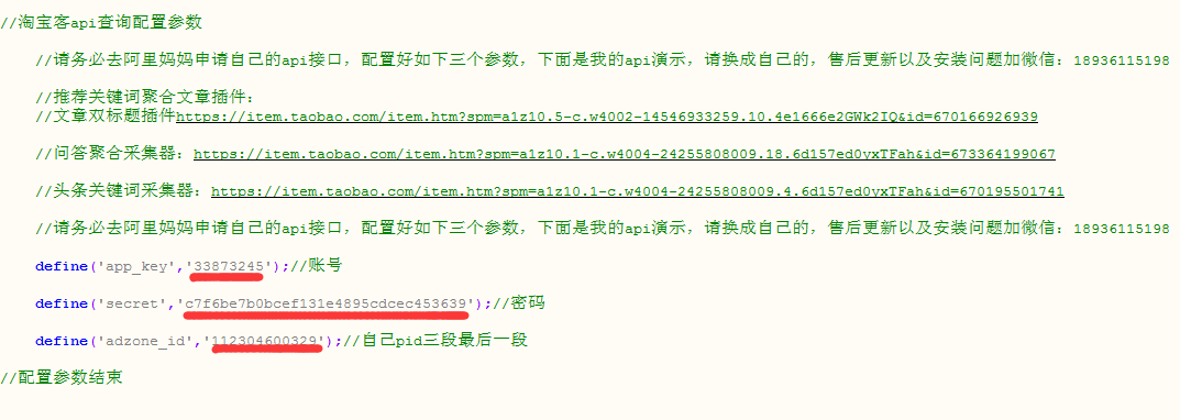 图片4.png
