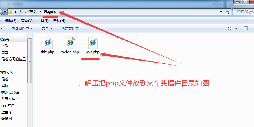 图片3.png