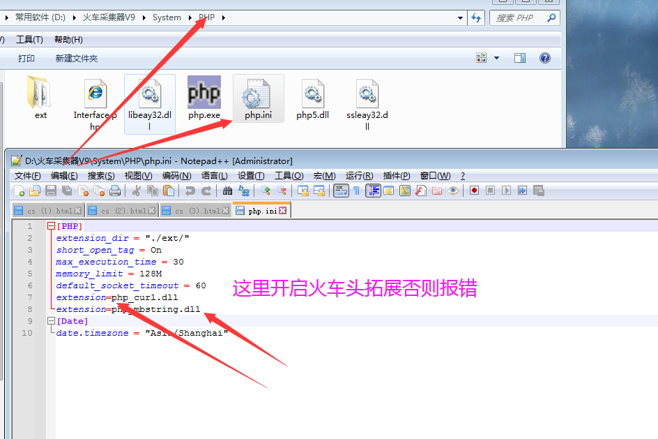 图片4.png